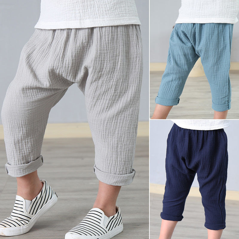 Kids Cotton Pants
