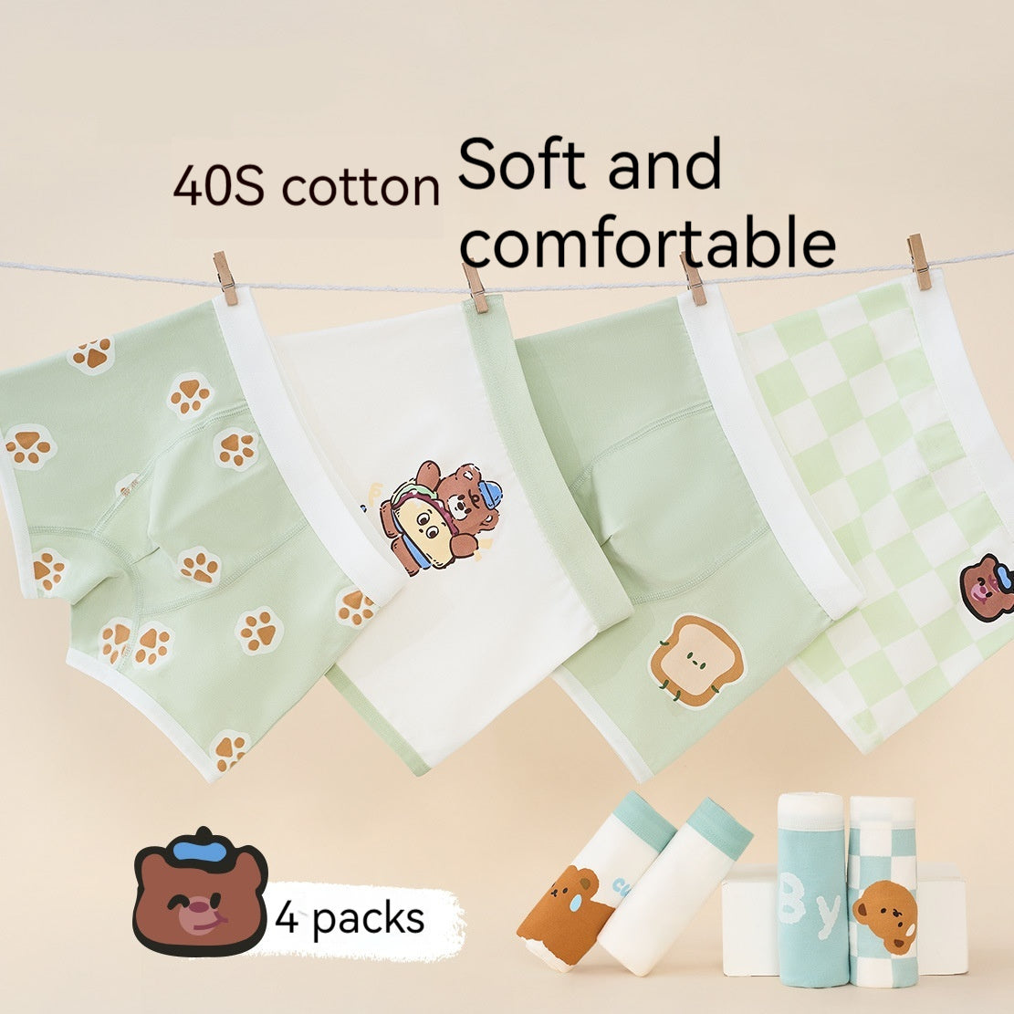 Boys' Cotton Boxers
