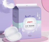 Disposable Breast Pads For Breastfeeding