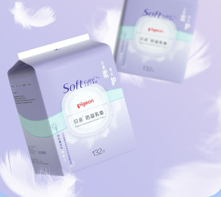 Disposable Breast Pads For Breastfeeding